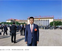 门窗行业产业升级，奥润顺达两会提案引领门窗行业发展