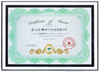 全棉时代棉品礼包致敬巾帼工作者