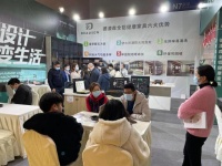 家博会热力开幕，重庆德澳森全铝家具展台现场火爆