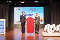 尚海整装线上线下合力打造曹杨一村优质民生工程