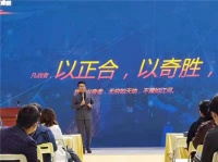 AI家居亮相深圳创意设计周 ——独家解密快速崛起之奥秘