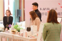 卡萨帝创新芳疗养生方案,在家就能做芳疗