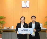 酷家乐x摩力克：设计驱动营销，抢滩行业火力全开