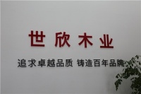 福力得地板——关于我，想告诉你