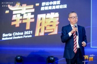 舒达2021品牌力 产品力 零售力三驾马车共同驱动,用确定的逻辑赢得不确定的市场