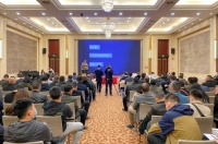 中凝科技在汉发布气凝胶系列新产品