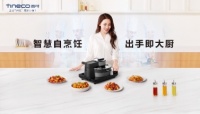 添可智能料理机食万,春日好食轻松搞定