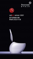 实力折桂！蓝气球智能马桶荣获2021年红点设计大奖