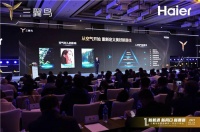 买空调容易，买空气呢？三翼鸟全屋空气一站购买