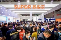 AWE2021新品，智慧生活时代苏泊尔如何继续成功？