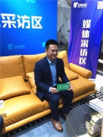 圣象家居建博会采访：定制美好生活