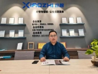 2021葵花奖“企业新IP,专家来代言”:小智赵军阳