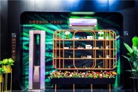 净化后就是好空气?卡萨帝芳香艺术场景,提升空气"嗅感"