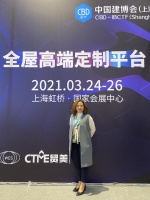 特铭林燕:智能家居让生活方便美好