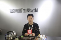 客来福尹其宏:中国市场无限大,而我们的优势是“专注”