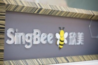 SingBee欣美:专注儿童学习桌椅品牌,为改善学习环境而生!