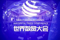 睡出“发展力”，顾家床垫与多国外交使节共享深睡