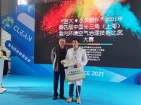 除甲醛公司品牌排行,凡斯荣获长三角技能大赛冠军,除醛品质业内领军