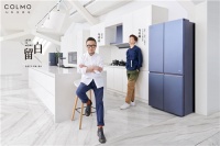 COLMO TURING套系上市,微纪录片《留白》讲述不繁美学