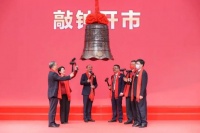 家纺企业真爱美家今日上市,市值近26亿