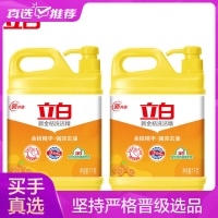 买日化好物就上“真快乐”　买手真选超实惠