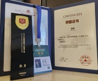 以极致匠心守护品质睡眠,妙宅荣获“中国工匠品牌”