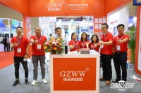 伟旺热熔胶亮相2021佛山潭州国际展会