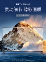 以旧换新最高补贴1000元！PPTV大屏彩电焕新节喊你来焕新