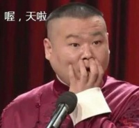 在你厨房上头建茅坑!合法?且看某桂园和某法院的神来一笔、二笔…笔笔泣鬼神