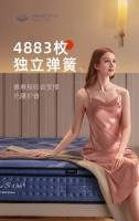 高端床垫哪款好?西屋床垫S3为全民睡眠健康护航
