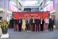 欧瑞博华中首家超级全宅智能体验店盛大起航 引领5G智慧生活新风尚