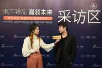 DRD设计研究院设计总顾问邵唯晏：颜色没有错 重要的是搭配