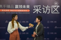 布朗斯·臻品山东聊城经销商付广茹：原创 整装 设计 正流行