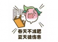 我家的低糖电饭煲，竟把健身的朋友给吃哭了