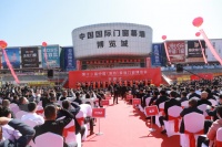 将“展厅”搬进生产基地 绿盾中天携四大系列新品惊艳门窗博览会