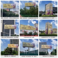 QD广告刷屏打CALL！抢占佛山陶博会C位