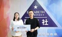 酷家乐对话伊莉莎白：10000㎡国际馆焕新首秀，精耕细作谋求大发展