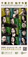 老太太被儿孙拒绝入住的家,改成三代同堂的古风民宅
