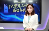 十大品牌30强评选|新浪家居全国主编王晶:品牌力/产品力提升将为品牌带来更大市场机遇