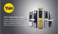 告别钥匙焦虑，就用耶鲁电子锁