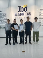 金伯顿门窗与珠海粉象?马迪斯供应链达成深度合作