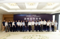 低碳科技助力,美的携国家电网打造首批&ldquo;碳中和&rdquo;智能家电