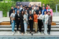 精英设计师沙龙|谋布局、论趋势、定策论，让设计再出发！