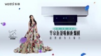 华帝焕新品牌Logo，迈入“三好厨电”发展之路