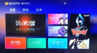 品牌力量 | 圣梵尼门窗携手湖南耒阳店亮相湖南有线电视