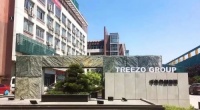 中国品牌日×千年舟23周年 工厂智能化高速发展,产能品质不断升级!