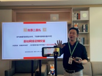 线上招商不靠谱？土巴兔2022全国直播招商大会下定率高达86%