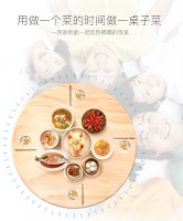 优格集成灶 | 开启轻松健康新生活只需一键启动！