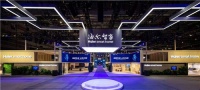从海尔智家创牌之路,看中国品牌如何“走远路”?