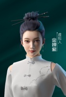 进击元宇宙！家居行业深化数智场景服务， 行业首个超写实虚拟人金婵紫入驻金牌